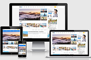 博客X WordPress主题V1.3.1破解去授权无限制版