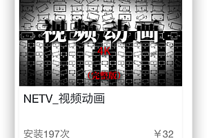 FCPX插件 大拍挡视频动画效果预设包完整版