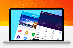 Thinkphp5霸屏天下传媒系统源码
