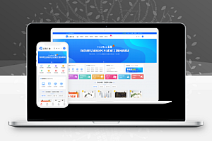 CEOMAX主题去授权版3.7+3.8.1+3.9.1