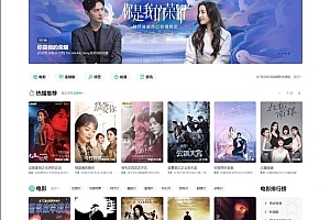 苹果cms10新版海螺破解版