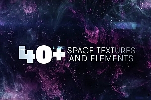 40多个宇宙空间星云叠加视频素材