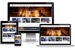 日主题8.9破解版-wordpress