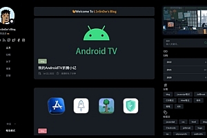独立博客推荐-L1nSn0w’s Blog