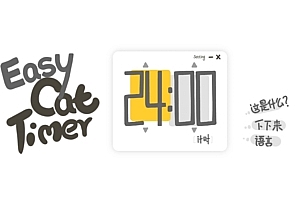 Easy Cat Timer – 倒计时软件