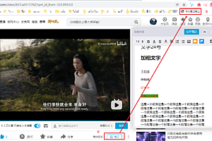 B站视频笔记一键导出(pdf)