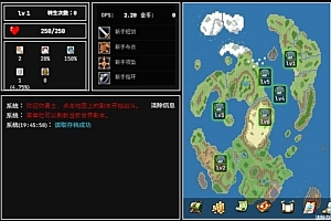 摸鱼挂机放置类小游戏