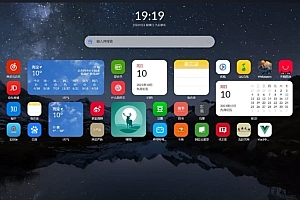 那些好看的浏览器起始页