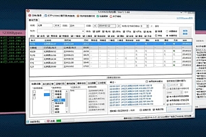 Bypass-分流抢票