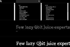 无版权可商用字体站+1