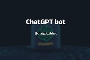 一个免费的ChatGPT TGbot