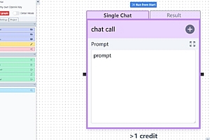 无代码创建AI聊天机器人