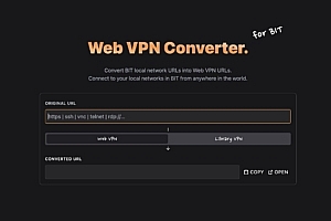 BIT 本地网络 URL 转换为 Web VPN URL