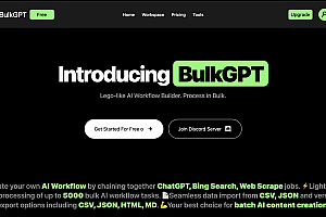 BulkGPT-快速解锁AI工作流