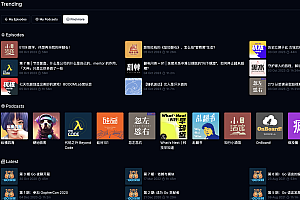 Podwise-超强播客AI工具