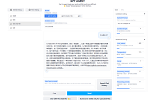 本地构建GPT驱动的知识库