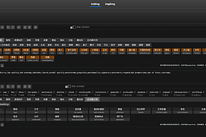 sd-webui提示词输入独立运行版