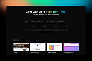 GPT Engineer – AI聊天构建web程序